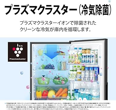 Amazon.co.jp: シャープ（SHARP）: 冷蔵庫